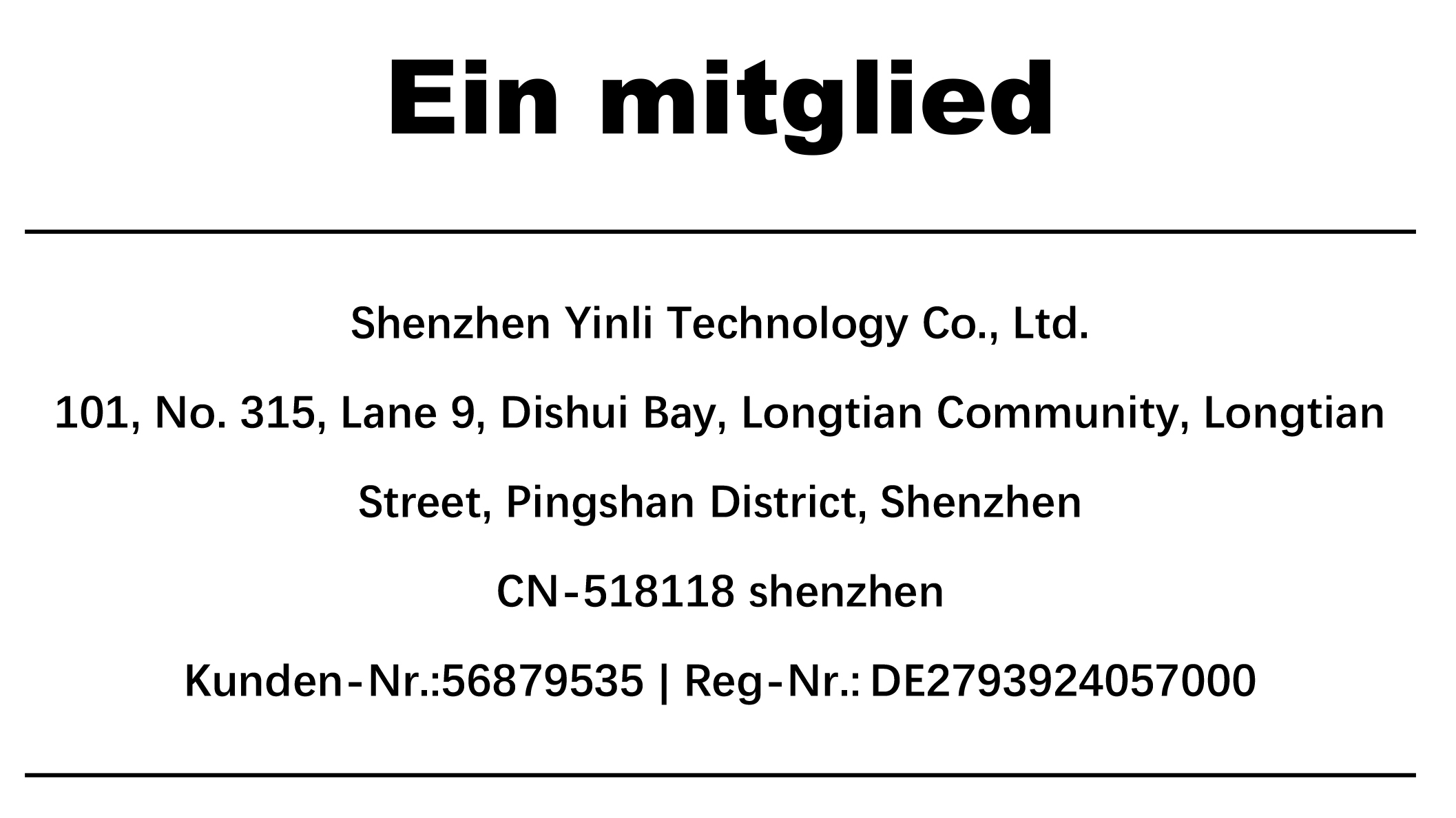 German EPR Registration Certificate