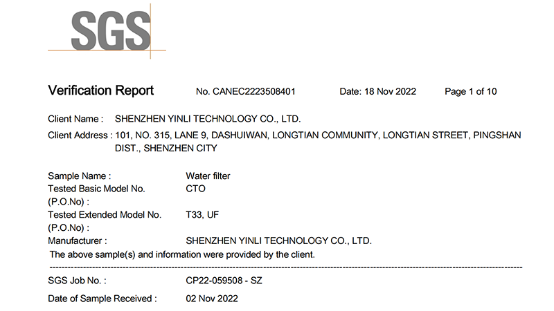 SGS RoHS Compliance Certificate