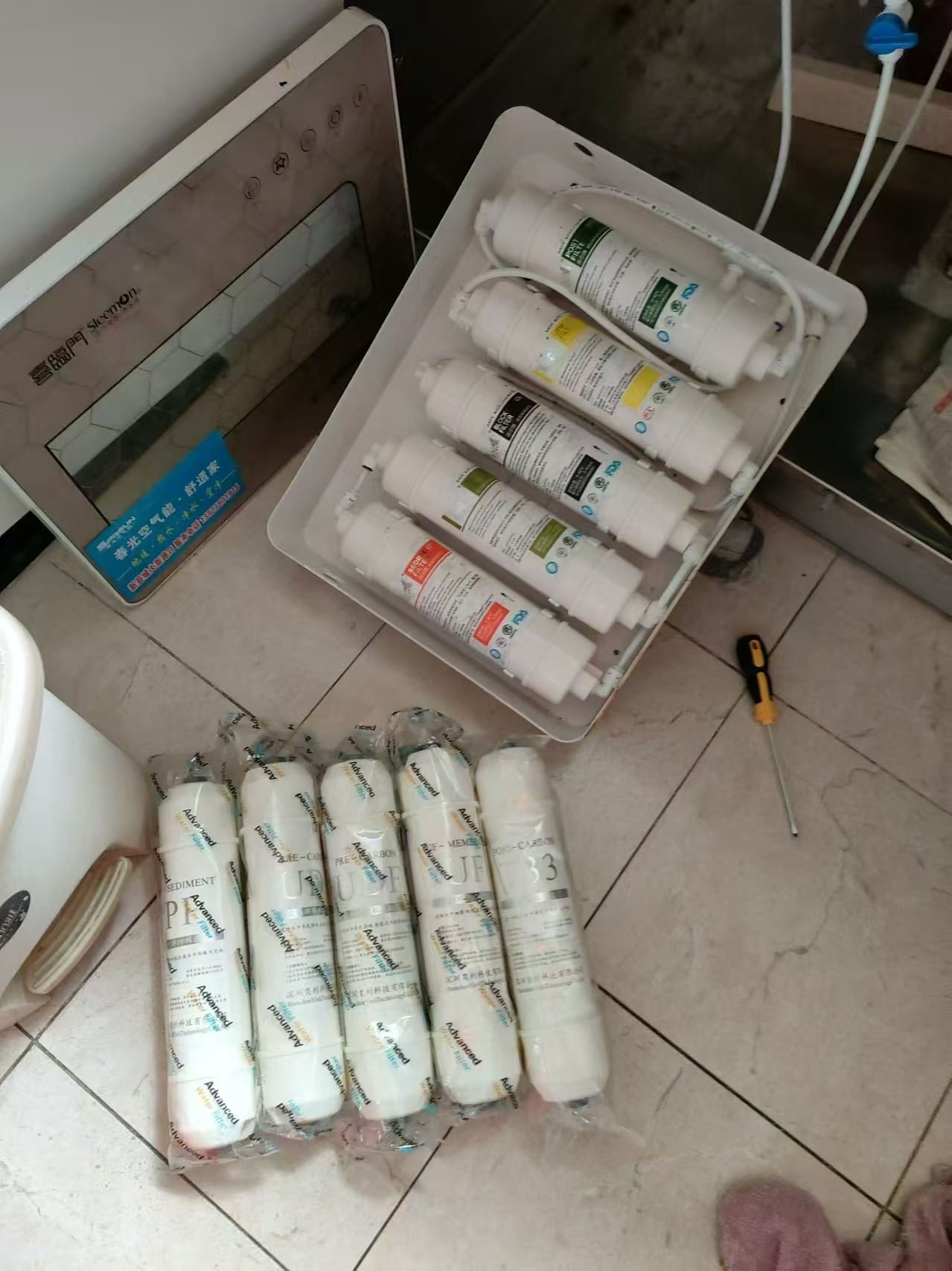 The Vereaqua cartridge fits perfectly in the sleemon water pufifier