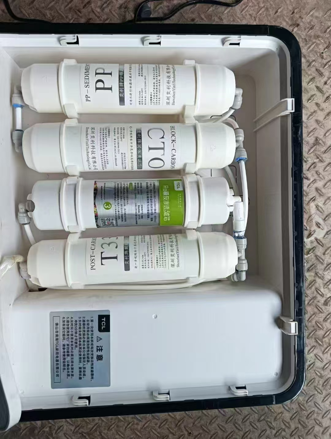 The Vereaqua cartridge fits perfectly in the TCL water pufifier TJ-CRO520A-5