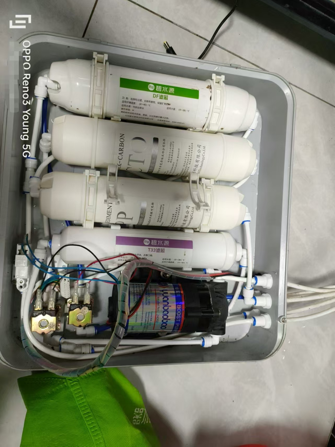 The Vereaqua cartridge fits perfectly in the ORIGINWATER water pufifier D719