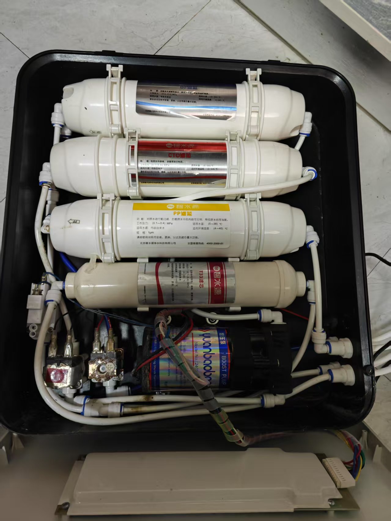 The Vereaqua cartridge fits perfectly in the ORIGINWATER water pufifier D519