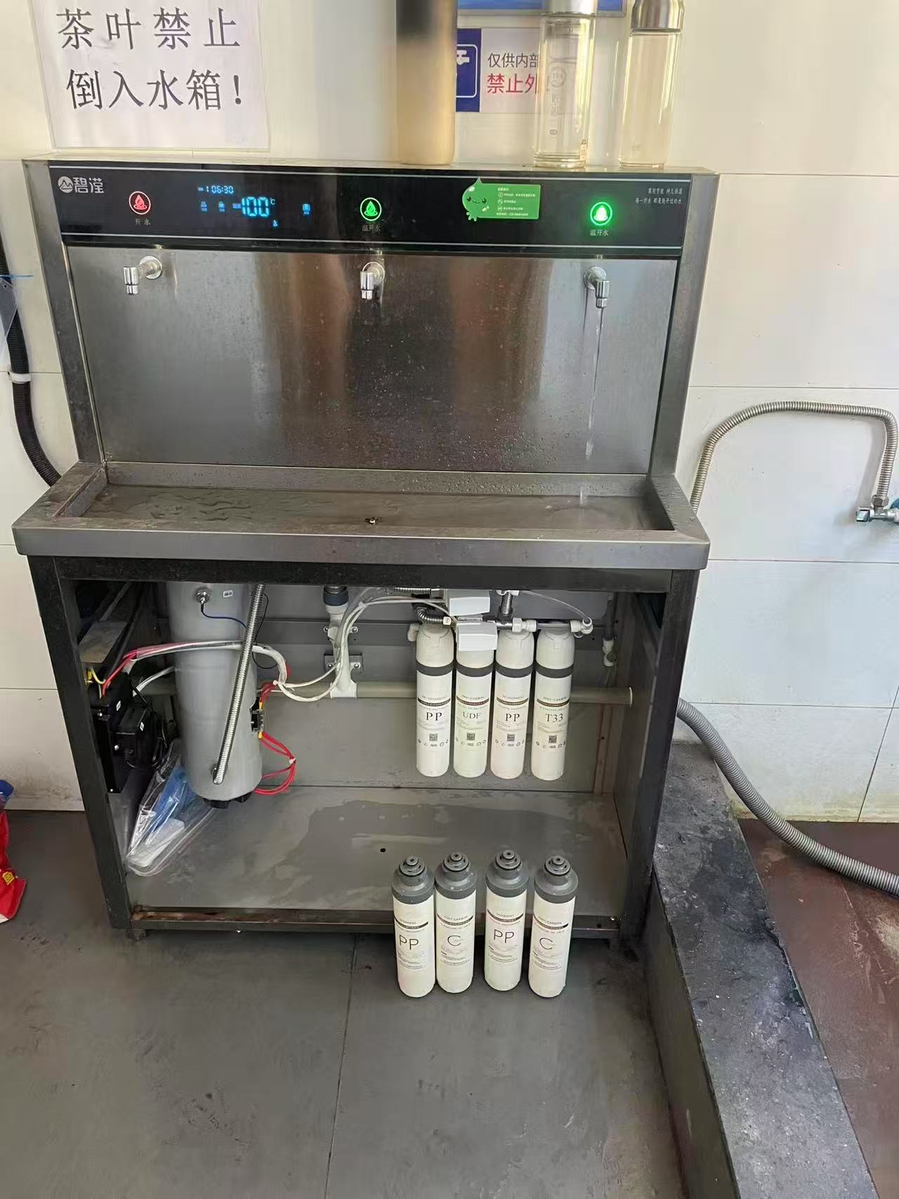 omprehensive Protection: Vereaqua Multi-Stage Snap-on Filters Applied in Large-Scale Water Boilers.