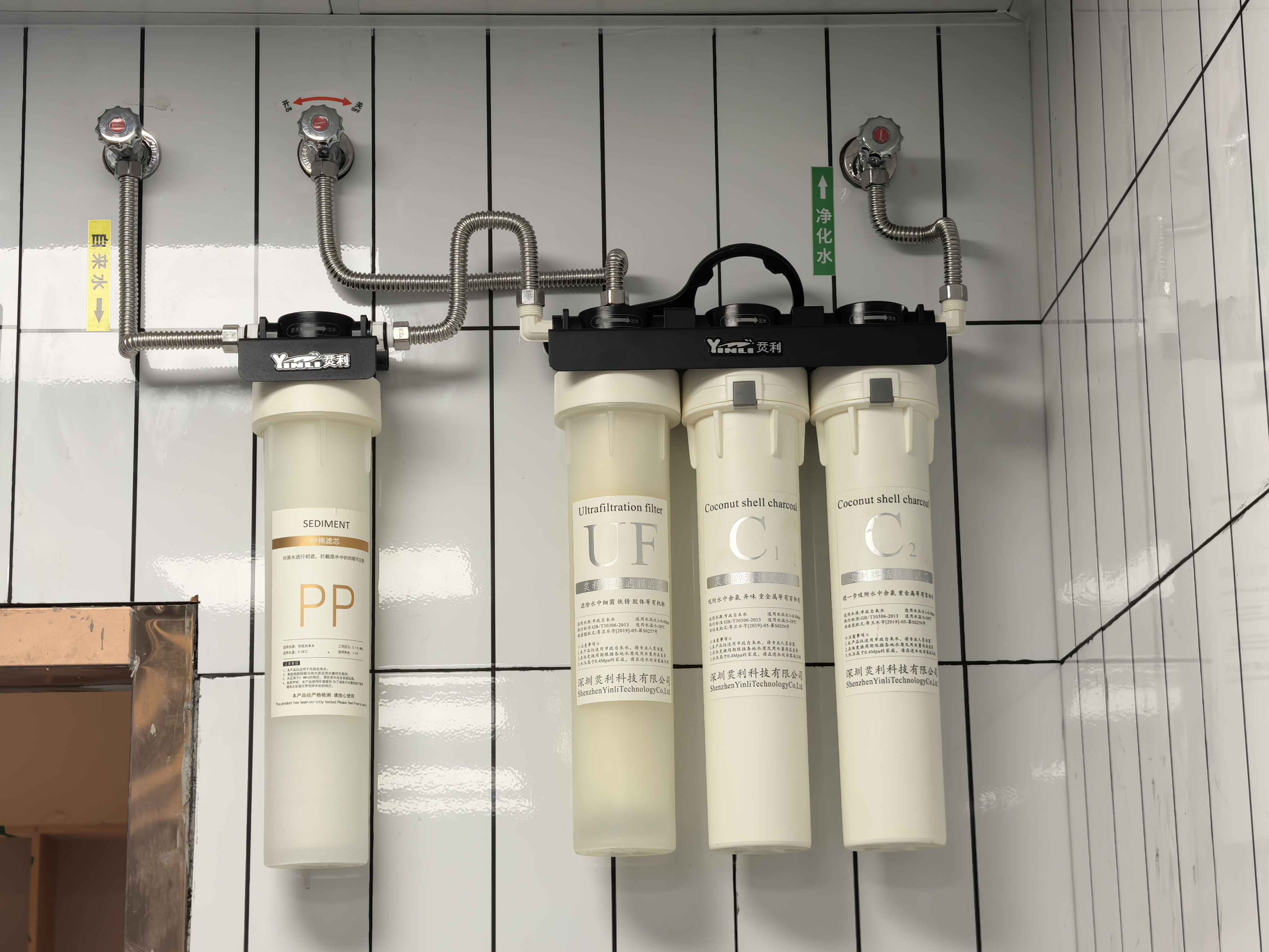 Built for Peak Hours: Vereaqua High-Flow Quick-Fit Filters – Ensuring Continuous Pure Water for Busy