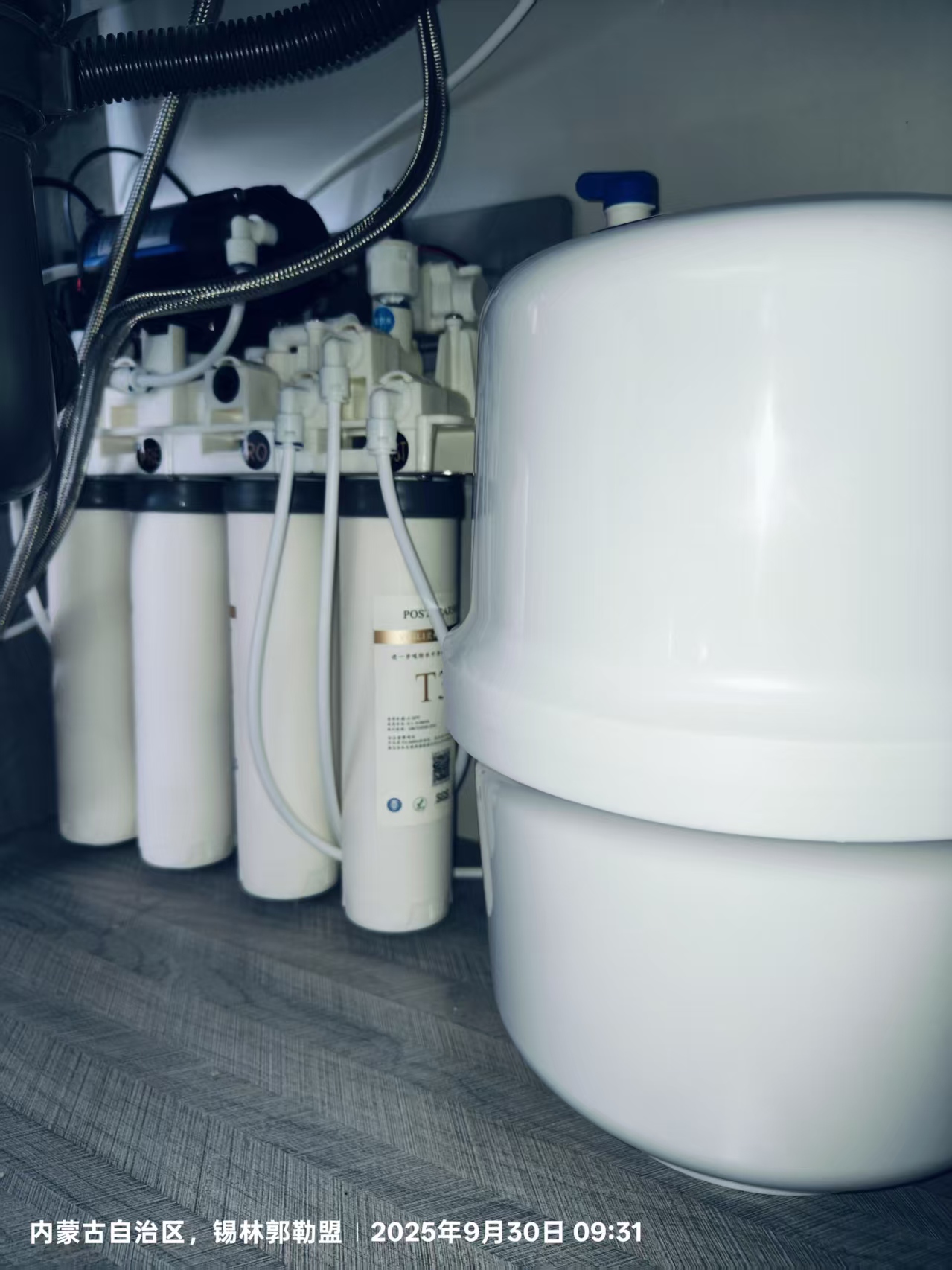 Built for Peak Demand: Vereaqua High-Flow Integrated Filters Ensure Stable Water Supply in Commercia