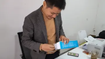 Can I request product samples for testing? How is the cost calculated?