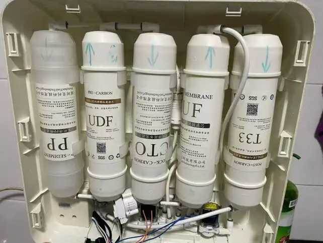 The Vereaqua cartridge fits perfectly in the GREE water pufifier GW120-5032