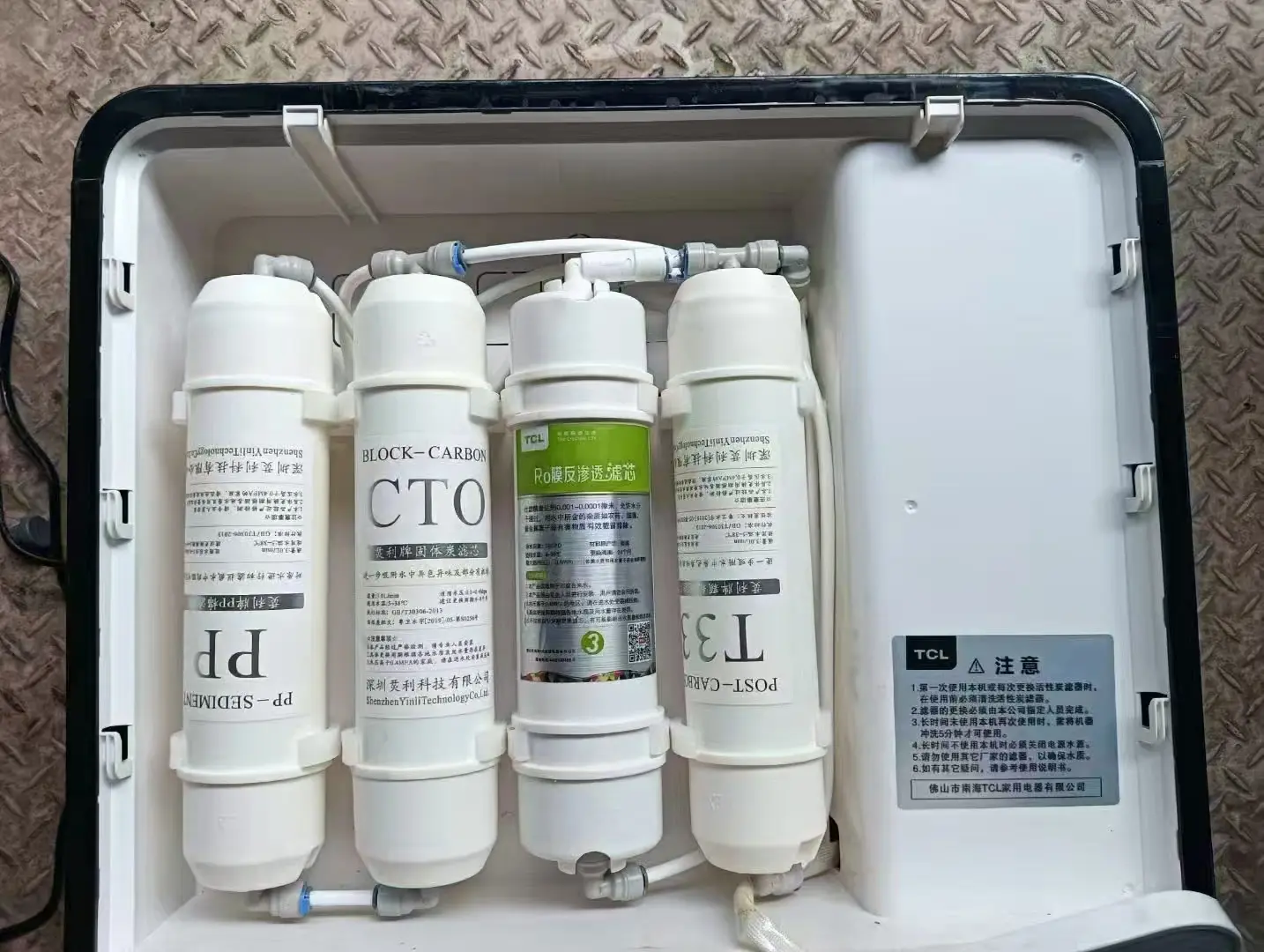 The Vereaqua cartridge fits perfectly in the TCL water pufifier TJ-CRO520A-5