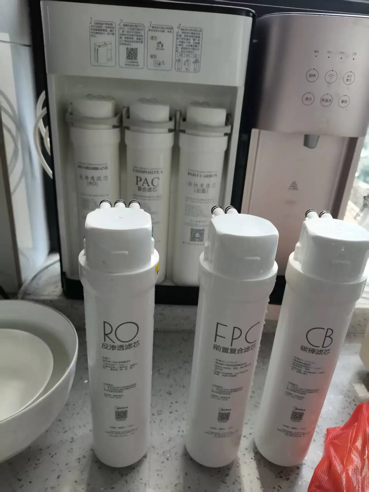 The Vereaqua cartridge fits perfectly in the Midea MRC1686A-75G