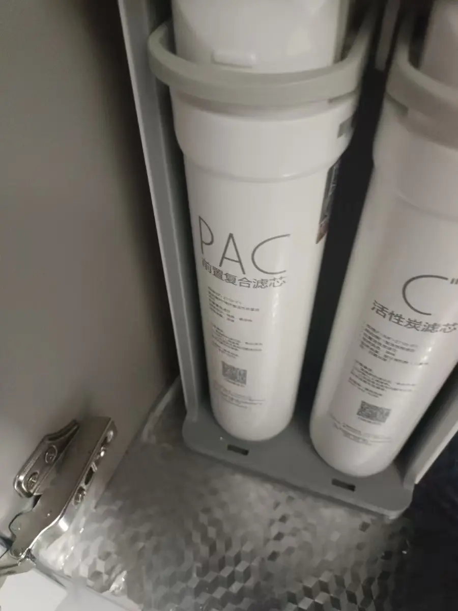 The Vereaqua cartridge fits perfectly in the Midea MRO1686B-50G