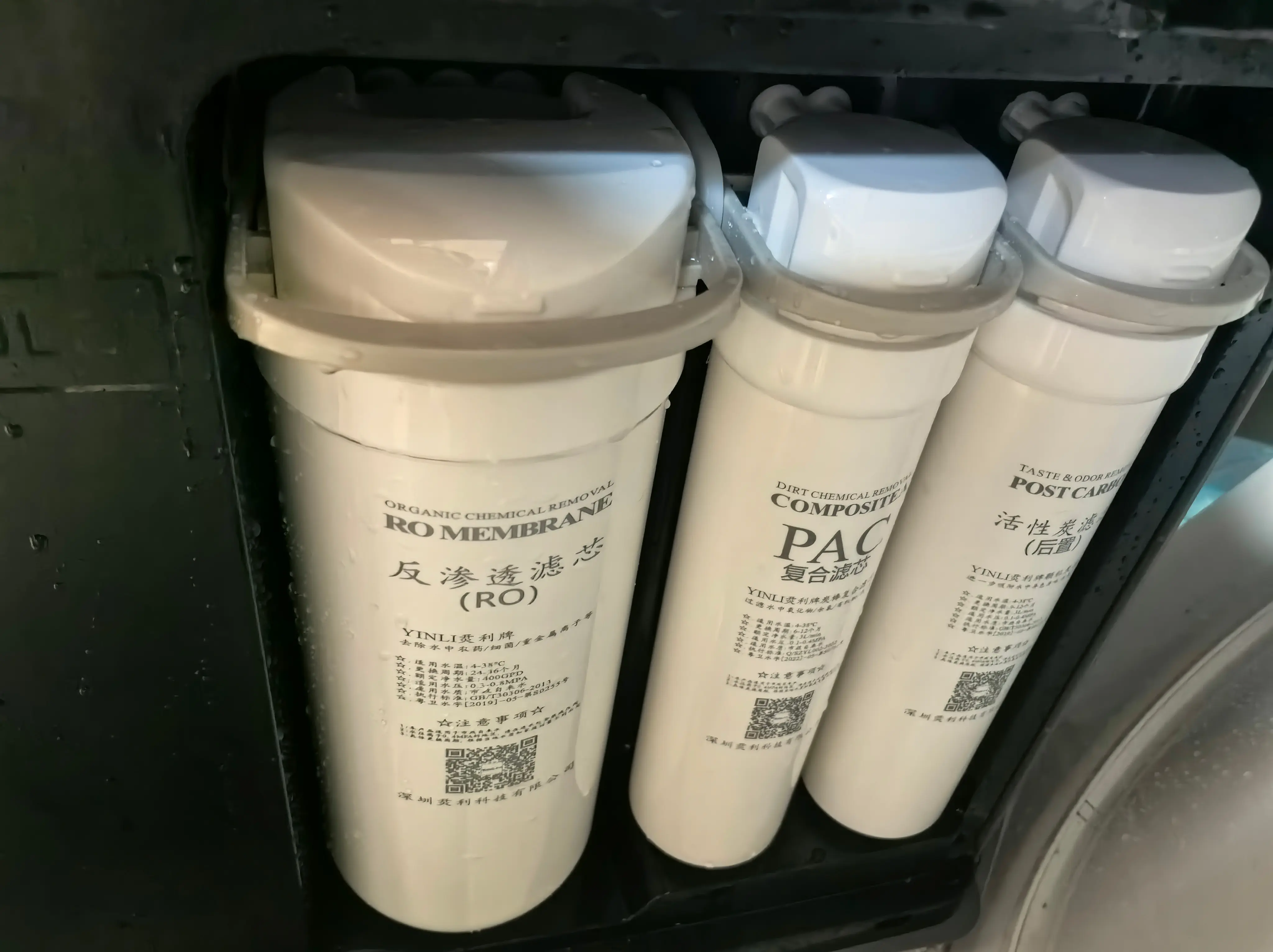 The Vereaqua cartridge fits perfectly in the Midea MRC1980-500G(X500)