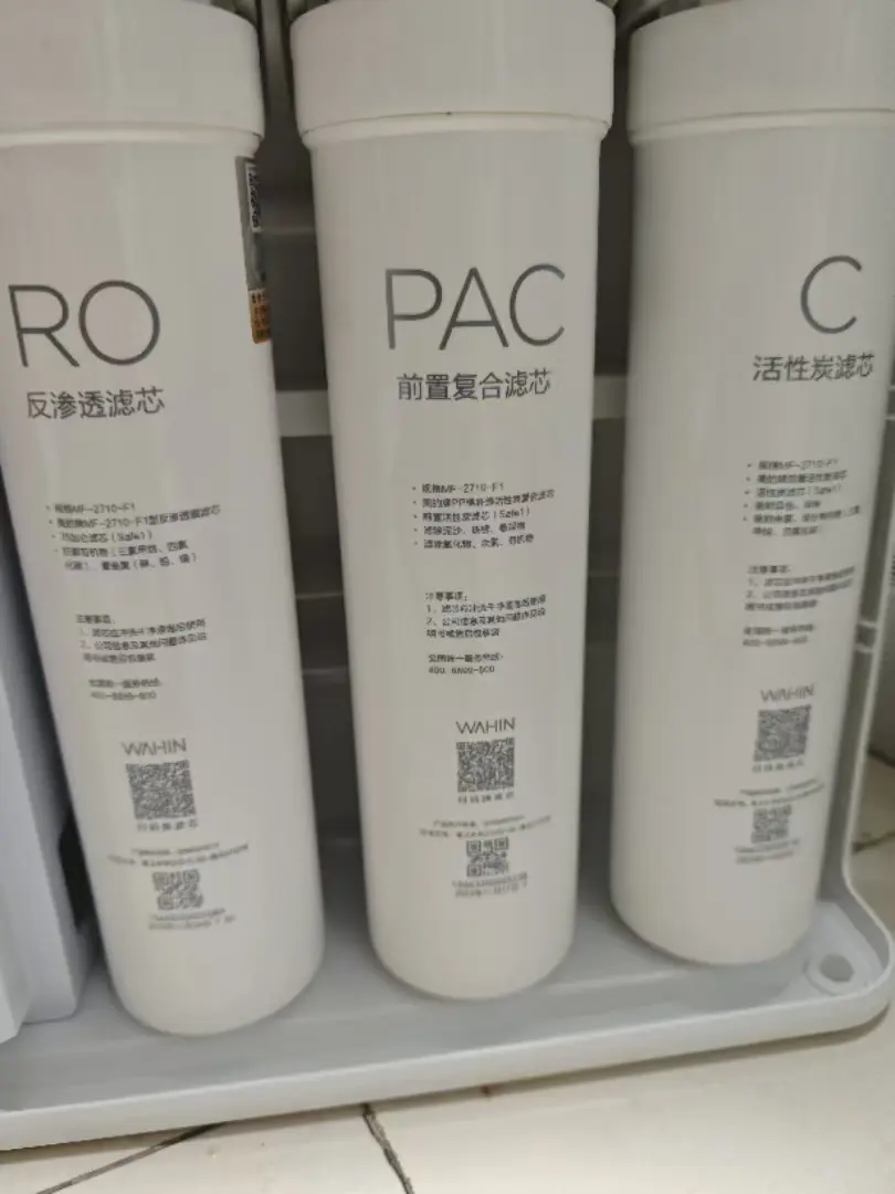 The Vereaqua cartridge fits perfectly in the Midea MRC1790A-75G