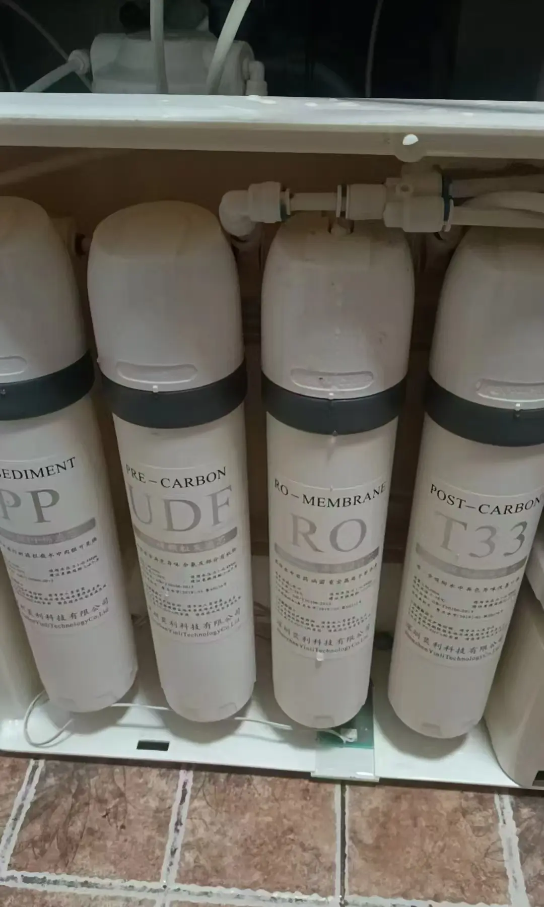 The Vereaqua cartridge fits perfectly in the Midea MRC1592-50G